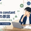 JavaのNo enum constantエラー原因とEnum.valueOfの安全な使い方を解説する記事のアイキャッチ。