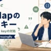 JavaのCollectors.toMapで重複キーが発生した時のマージ方法を解説する記事のアイキャッチ。